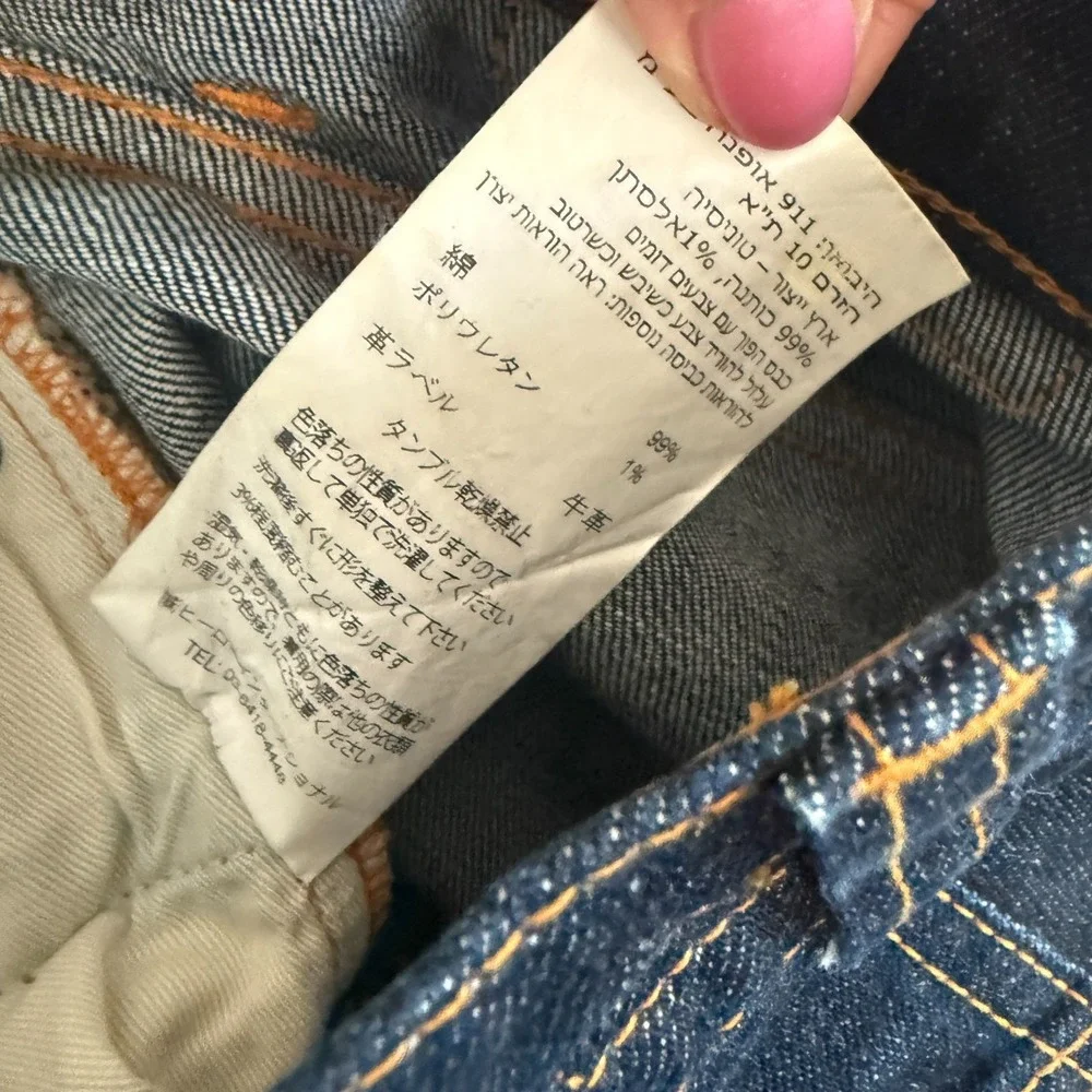 Nudie Jeans Brute Knut sz 27 x 32 Crinkle Blues Organic Cotton MSRP $240